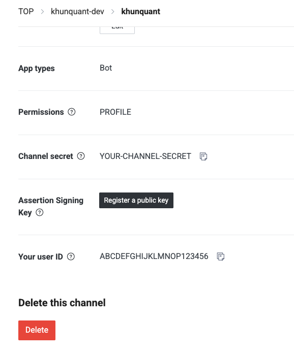 LINE user ID location