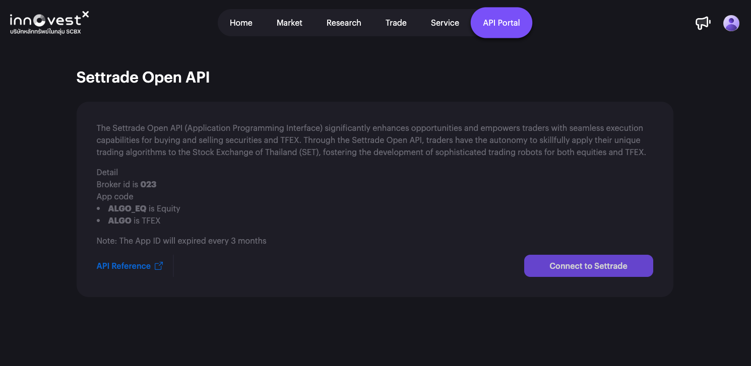 API Portal — Connect to Settrade