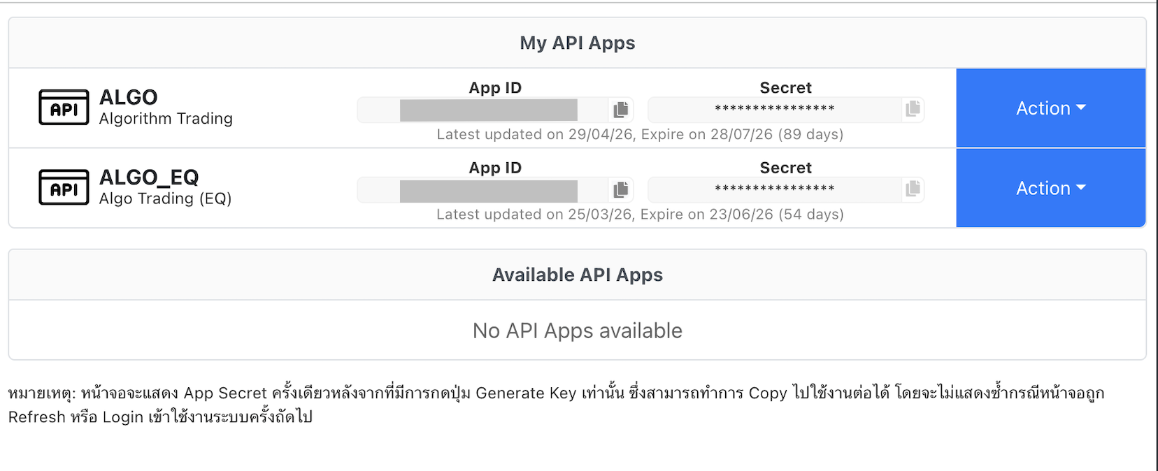 Copy App ID and App Secret
